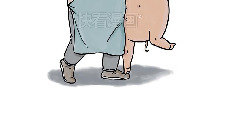 师父看快播31