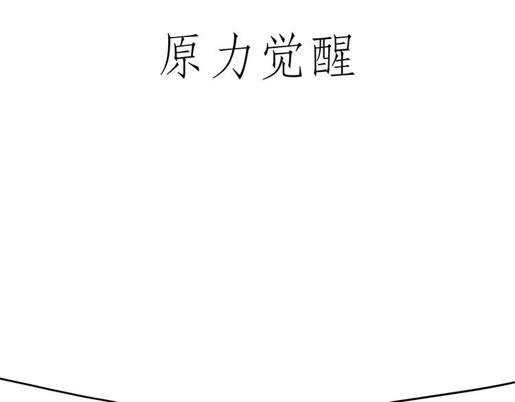 师父看快播6
