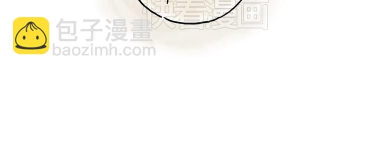 师傅抢红包11