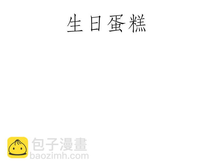 师傅抢红包2