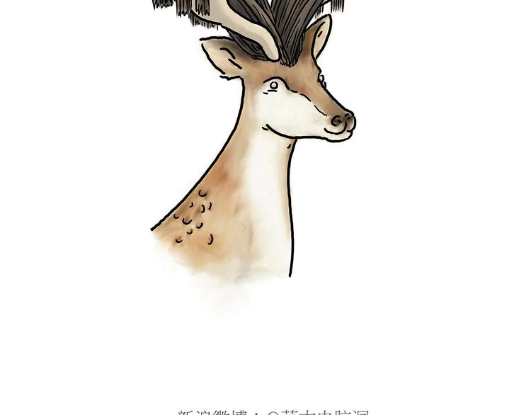 师傅抢红包25