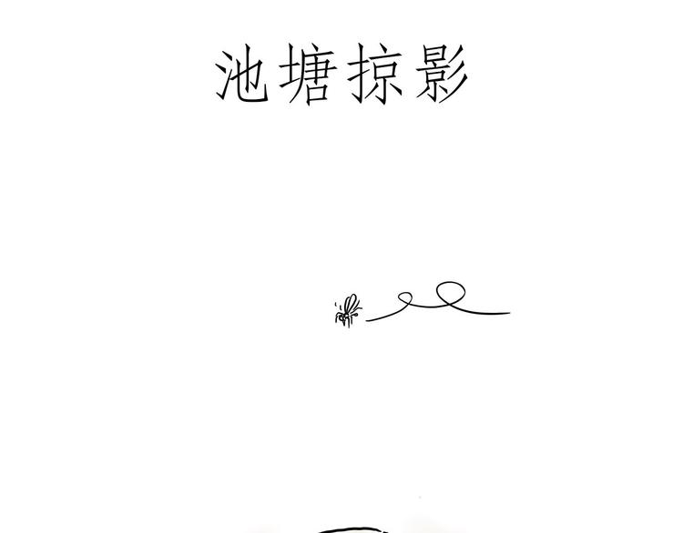师傅抢红包8