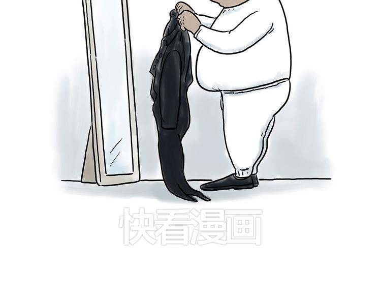 借火11