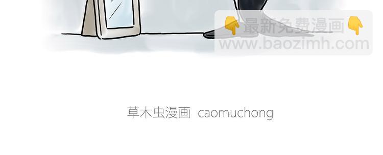 借火13