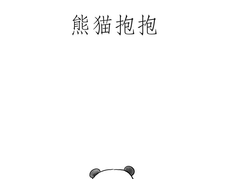 借火16