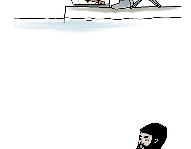 借火7