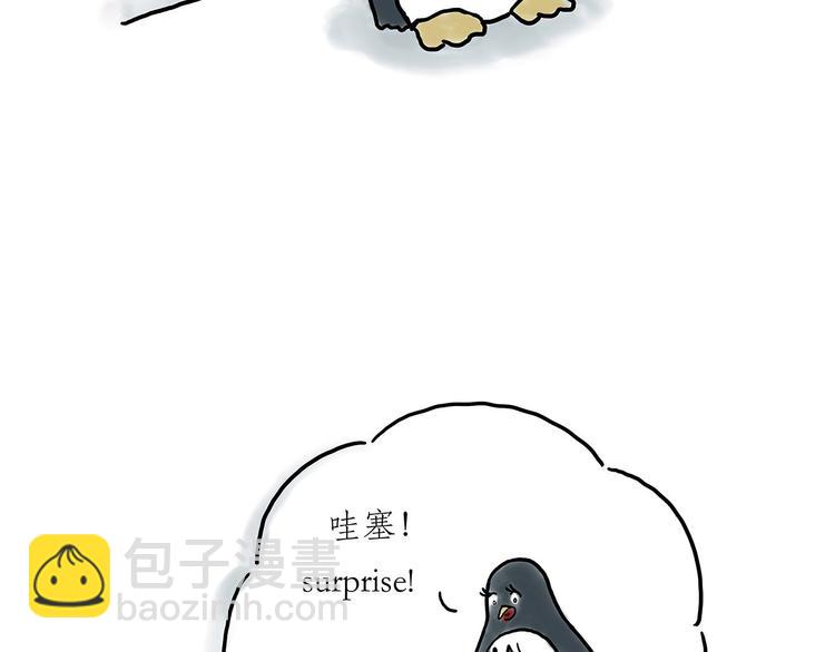 没有走光13