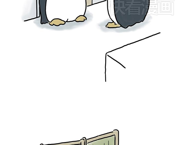 没有走光21