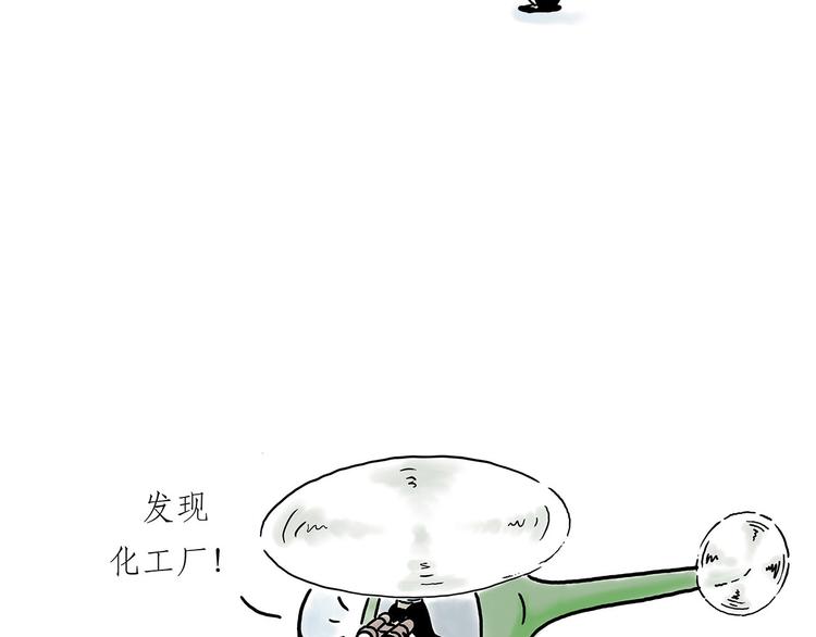 没有走光31