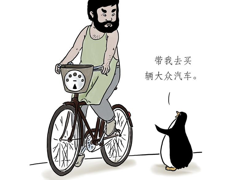 没有走光5