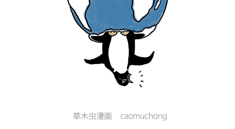 跨界1