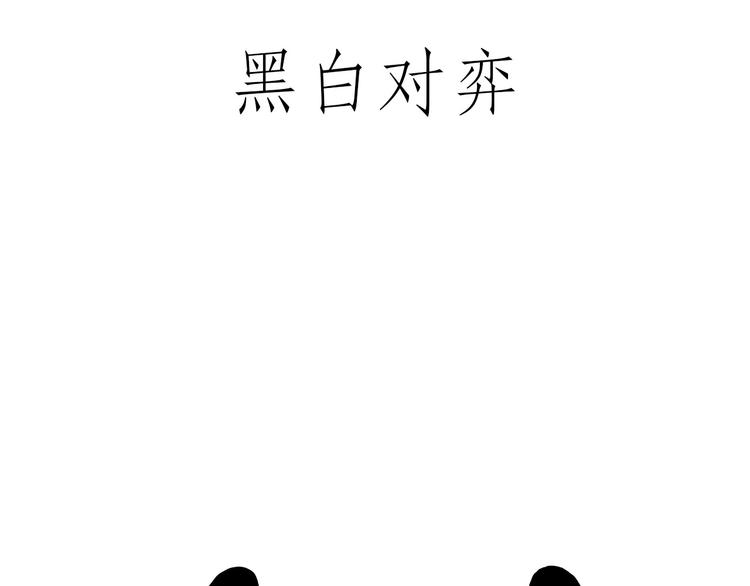跨界24