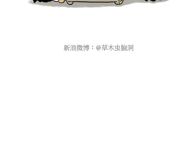 跨界27