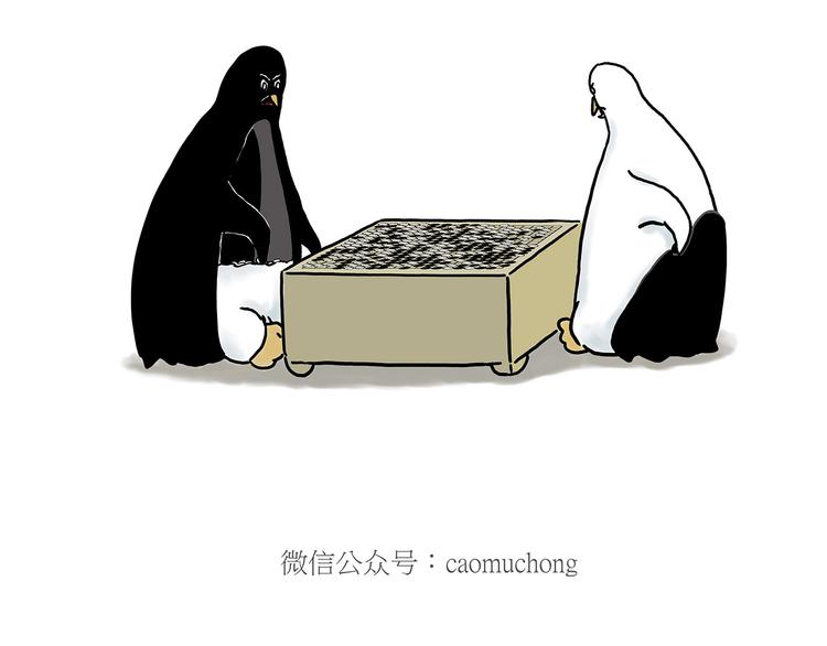 跨界28