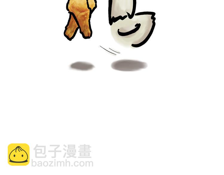 跨界31