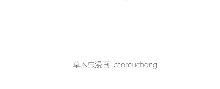 跨界33