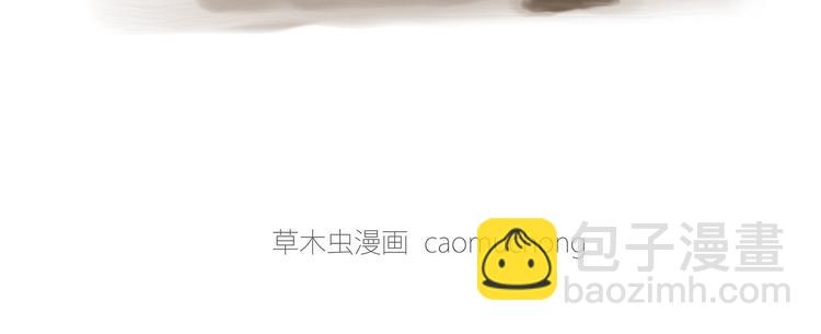 猥琐蚊子15