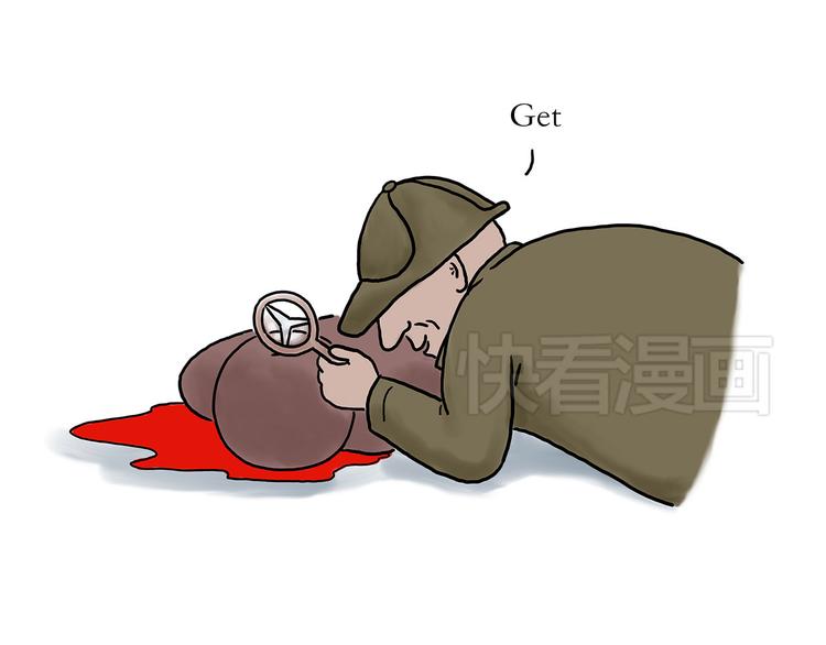 猥琐蚊子25