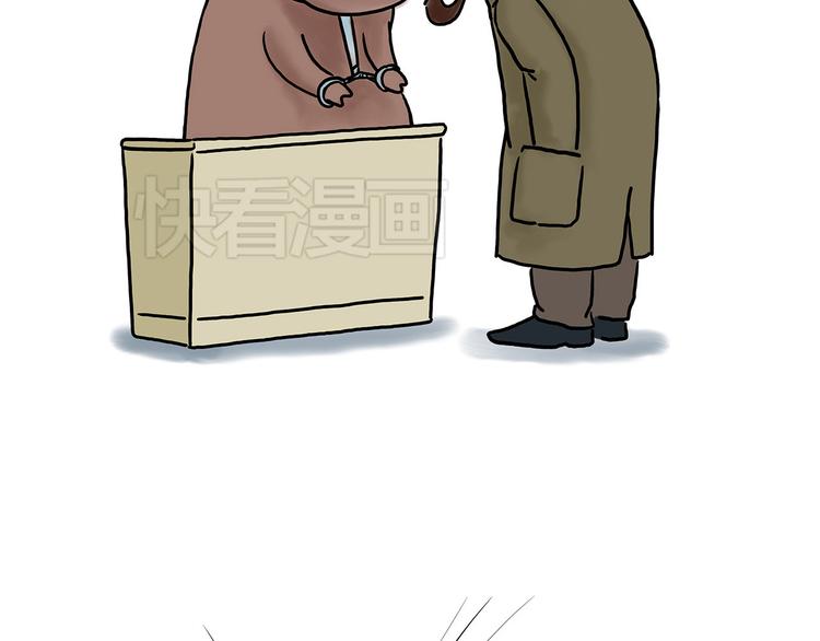 猥琐蚊子28