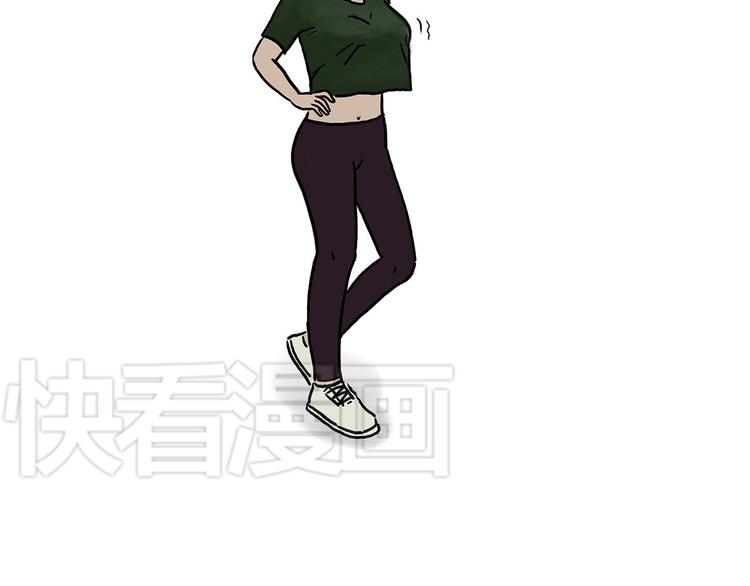 猥琐蚊子4