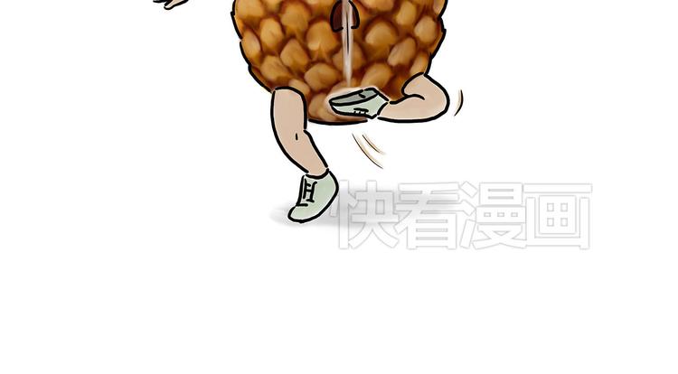 踢毽子1