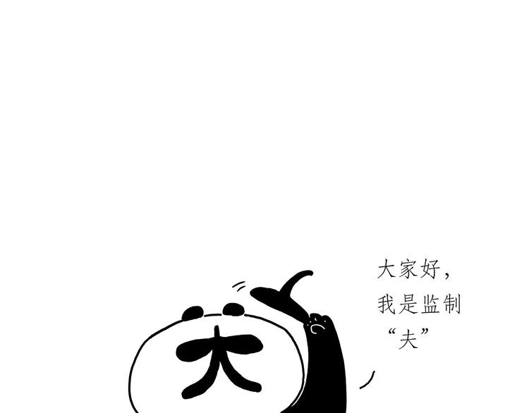 踢毽子30