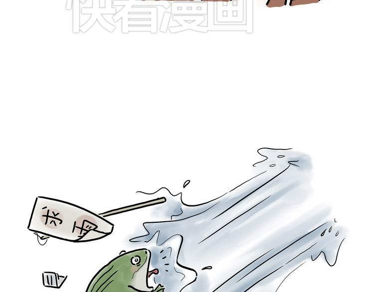 踢毽子5