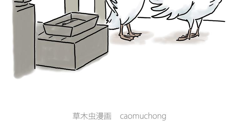 挤地铁17