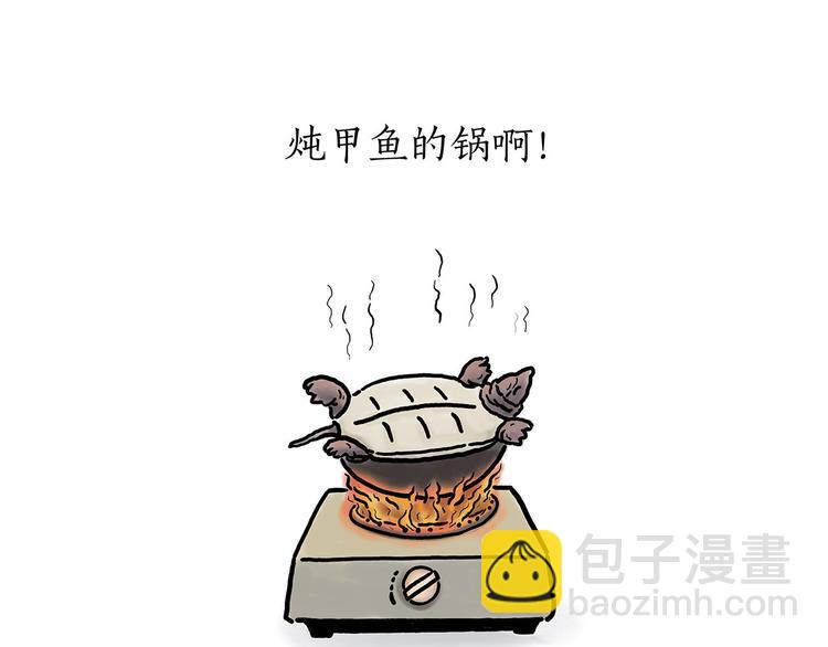 烤乳鸽19