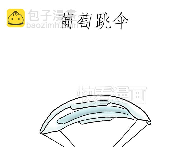 烤乳鸽29