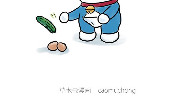 小鸡炖蘑菇25