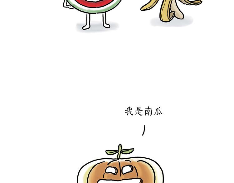 肉粽冲浪12
