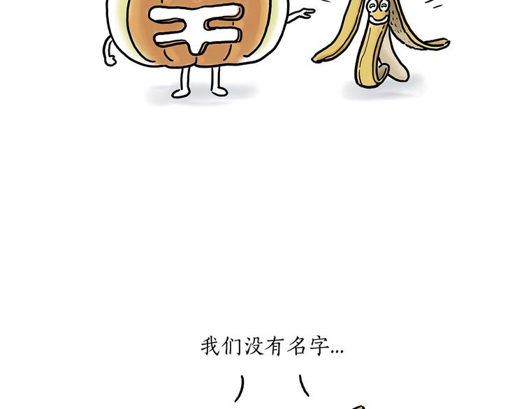 肉粽冲浪14