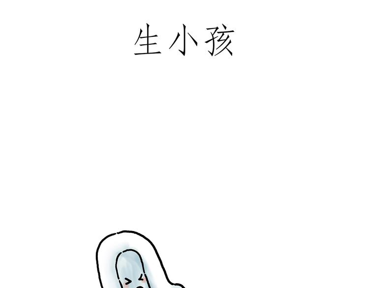 肉粽冲浪22