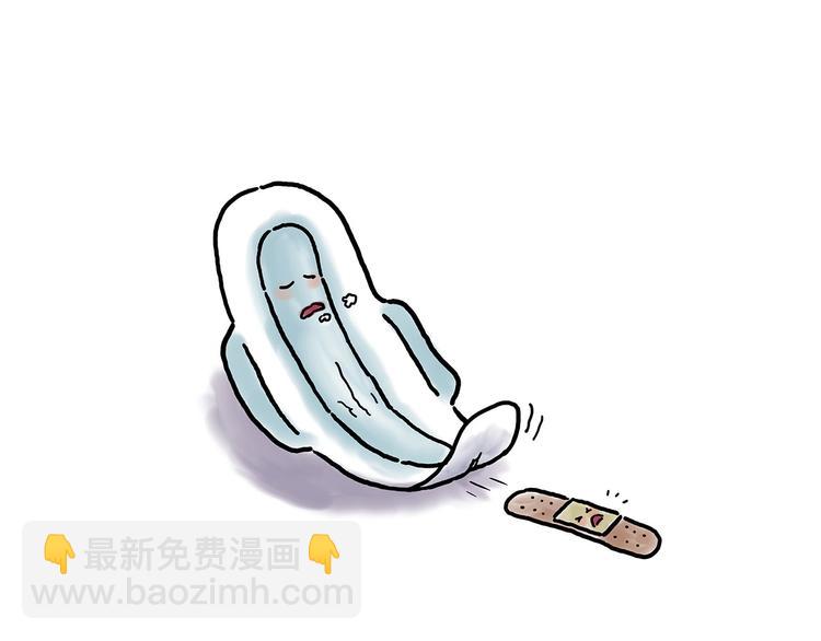 肉粽冲浪25