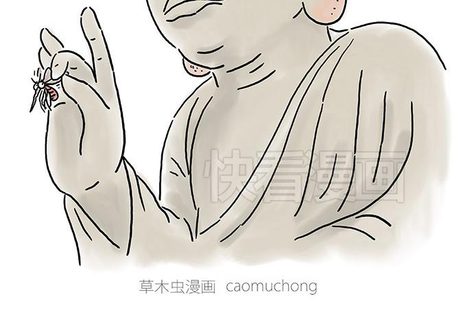 花生泡澡16