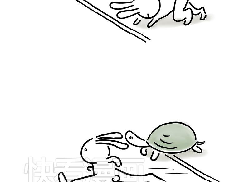 花生泡澡18