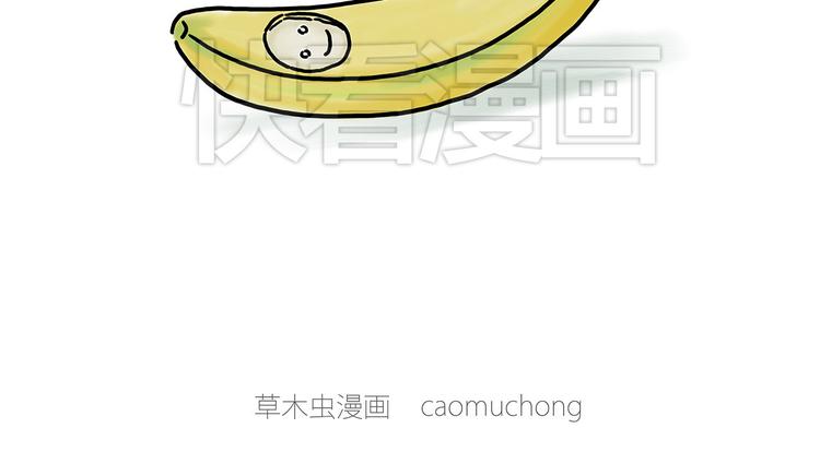 笑哭了！13