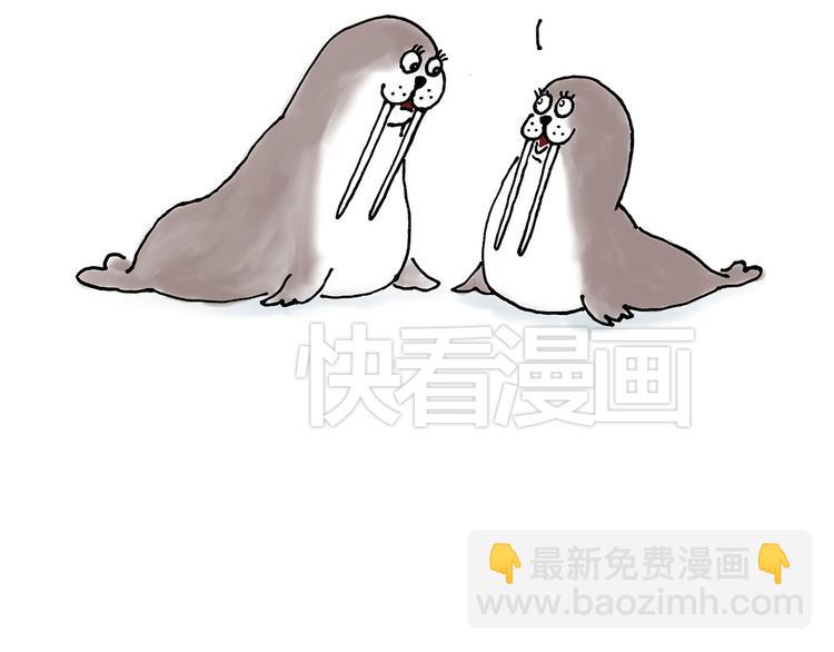 露大腿18