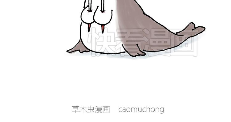露大腿21