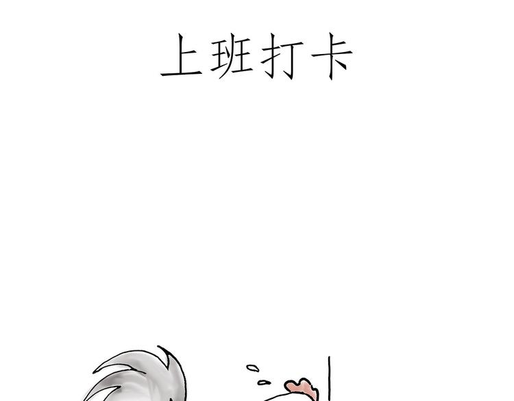 露大腿24