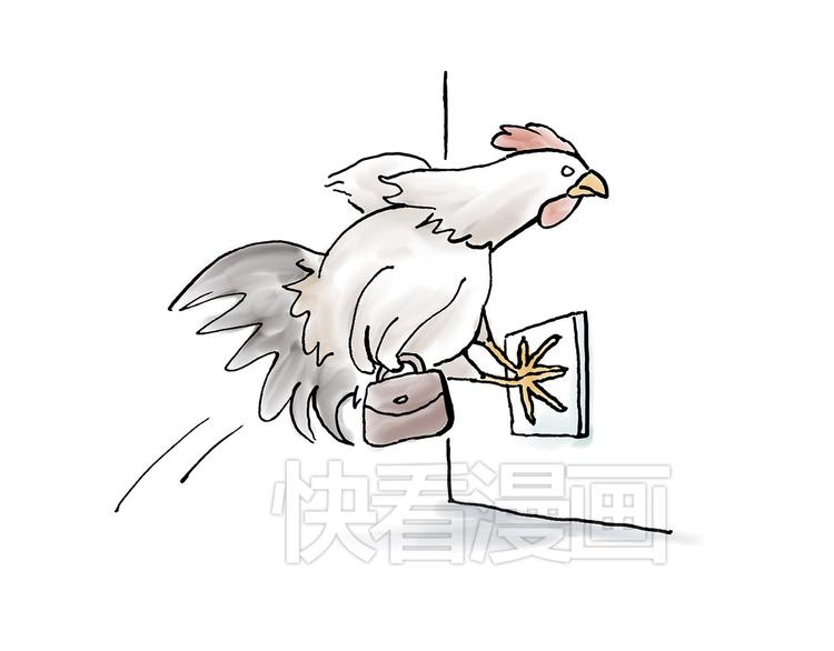 露大腿26