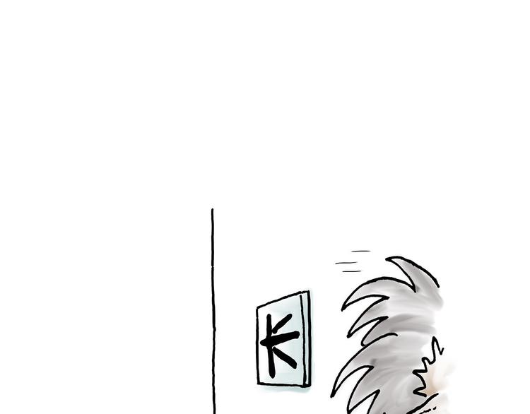 露大腿27