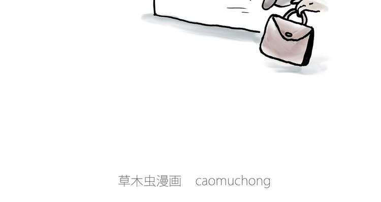 露大腿28