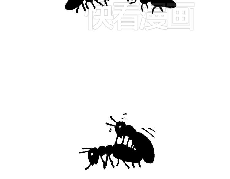 露大腿30