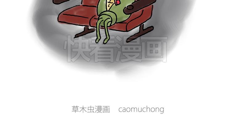 微“波”炉13