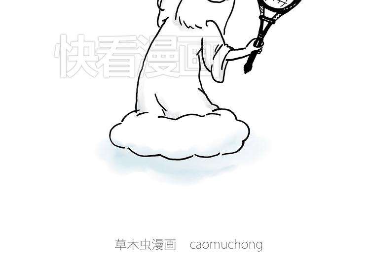 微“波”炉21