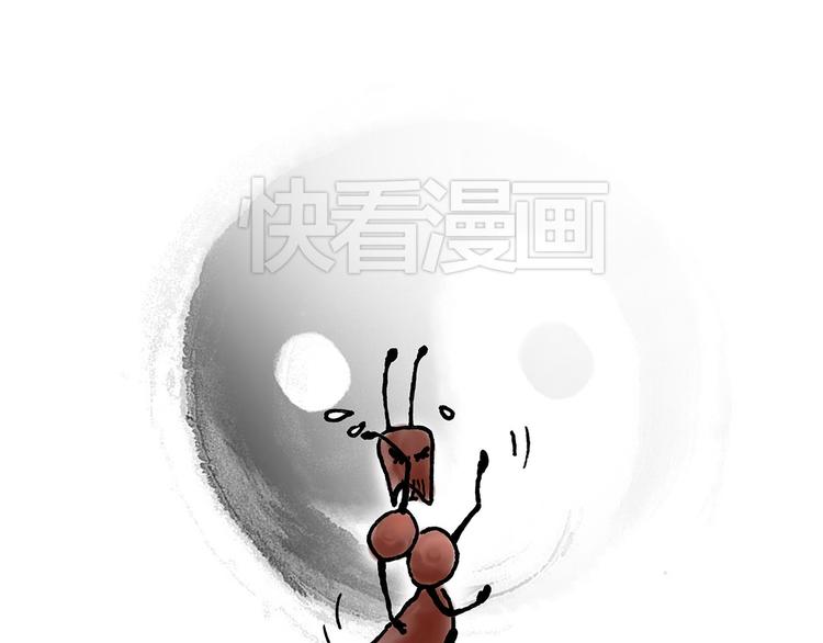 微“波”炉24