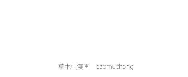 微“波”炉34