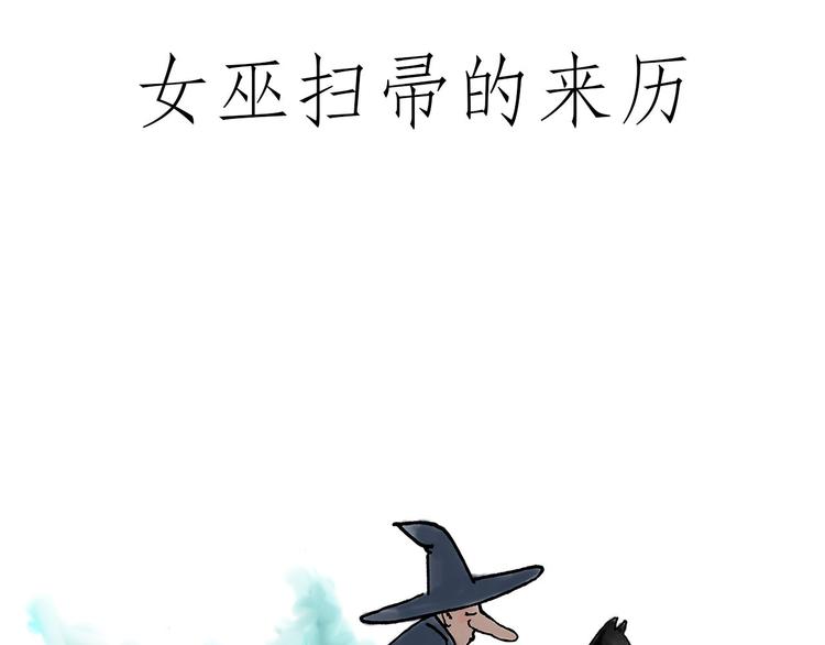 保安师傅13